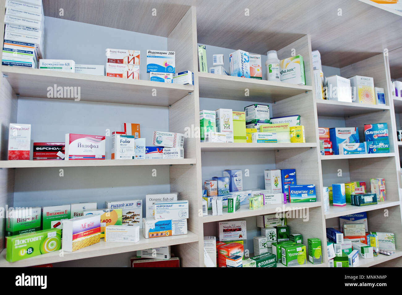 KYIV, UKRAINE - MARCH 24, 2018: Сounter store table pharmacy background  shelf drug medical shop drugstore Stock Photo - Alamy