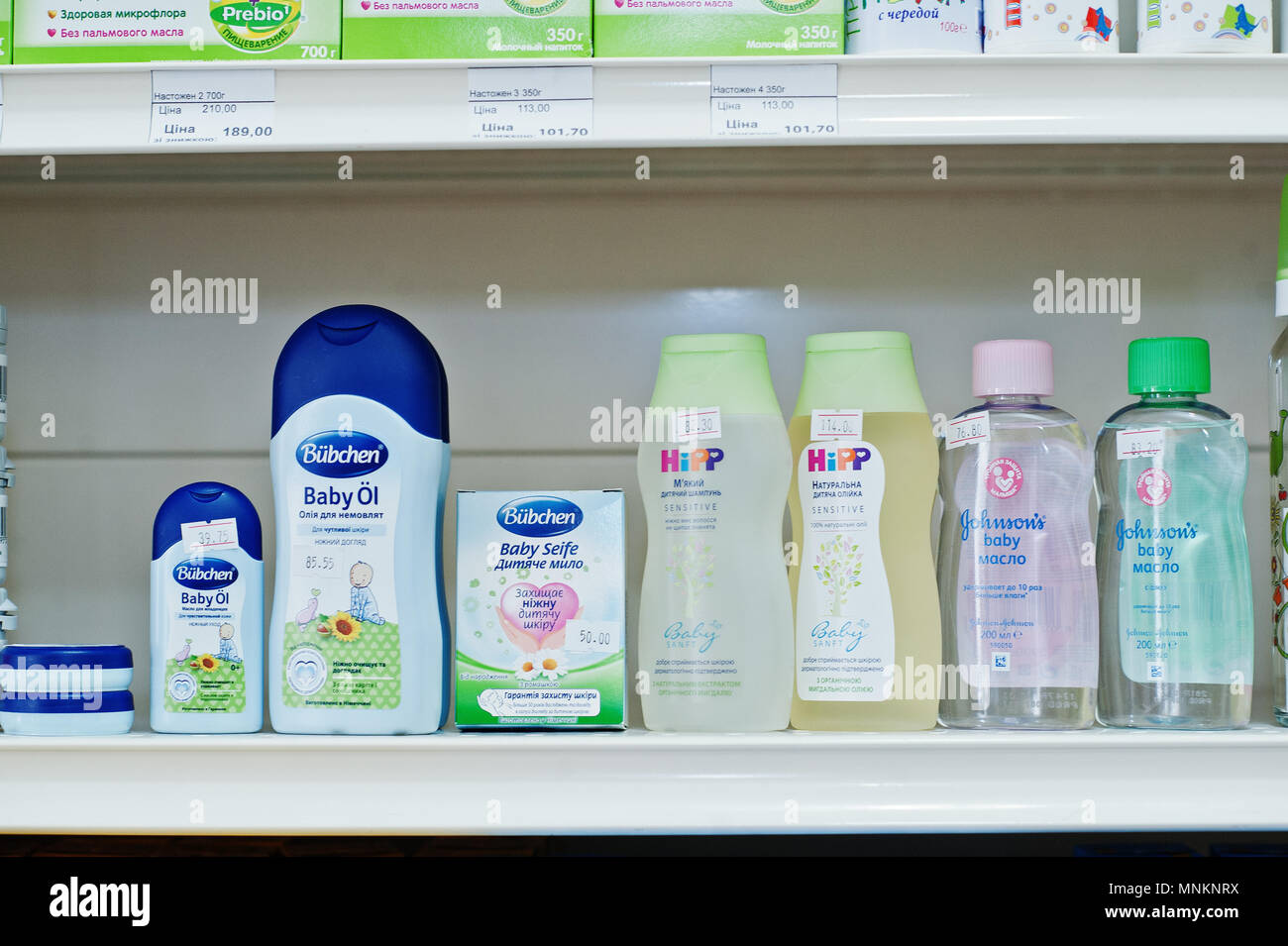 KYIV, UKRAINE - MARCH 24, 2018: Сounter store table shelf shop of baby shampoo  Hipp, Johnsons baby, Bubchen Stock Photo - Alamy