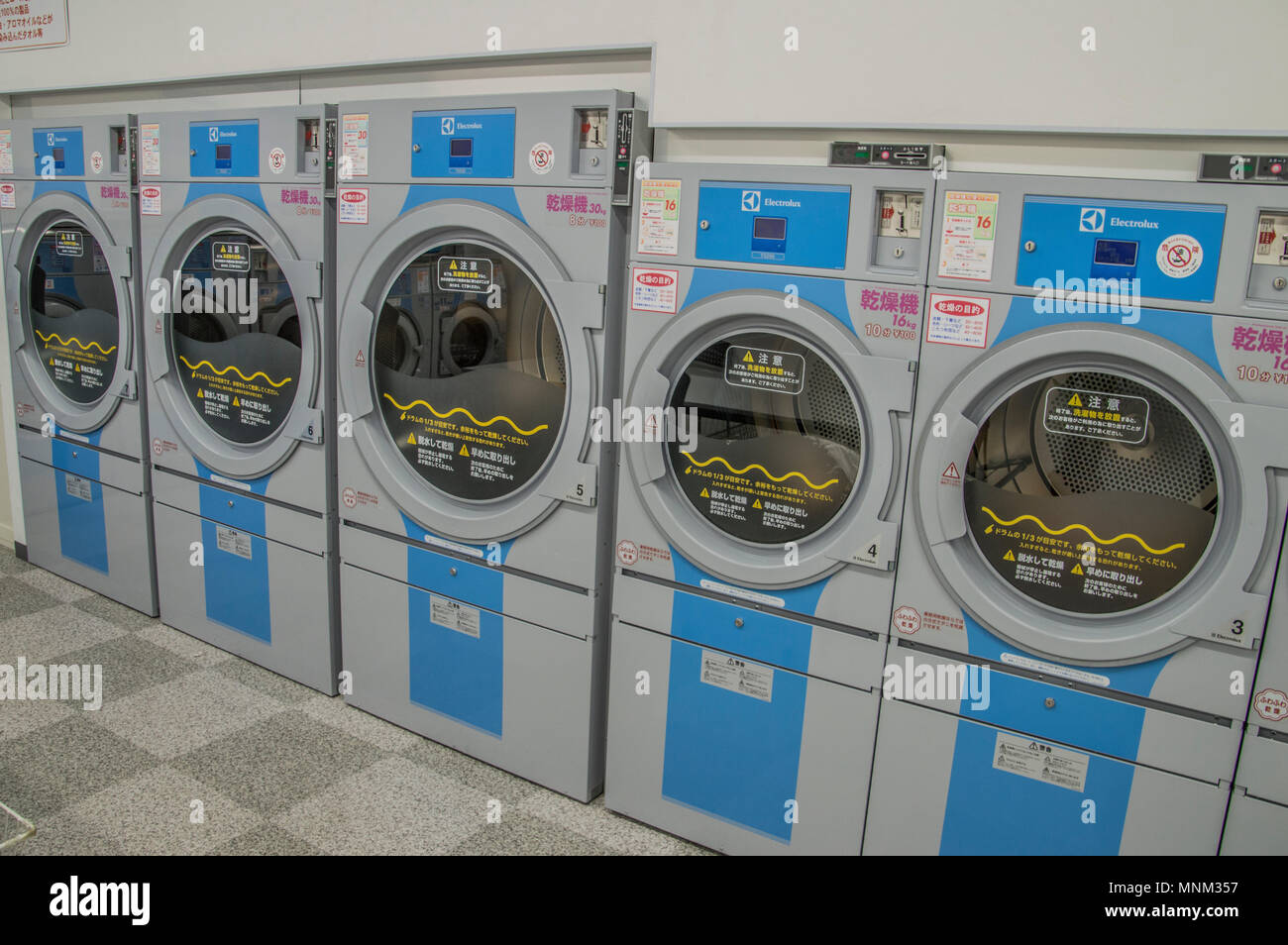 Wasmachines At The Super Laundry Osaka Japan Stock Photo