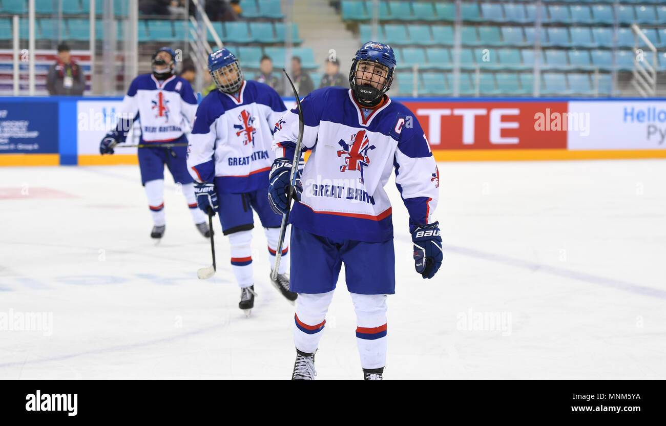NHL Draft prospect Liam Kirk of the EIHL Sheffield Steelers playing for Team Great Britain during the IIHF youth world championships Stock Photo