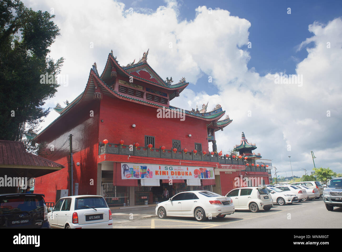 Tua Pek Kong temple, Bintulu, Malaysia Stock Photo