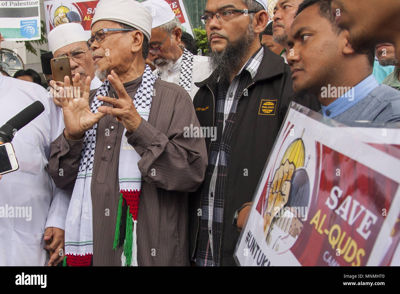 Abana Or Amanah High Resolution Stock Photography And Images Alamy