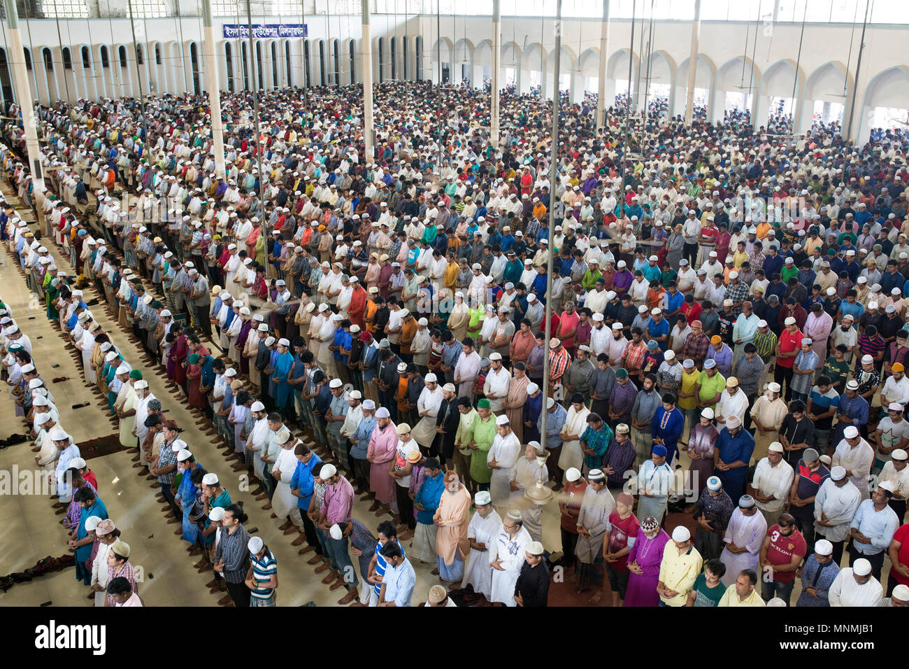 DHAKA, BANGLADESH - MAY 18 : Bangladeshi Muslims perform the first Friday Prayer at first day of Ramadan during the Muslim holy fasting month of Ramadan in Dhaka , Bangladesh on May 18, 2018. Stock Photo