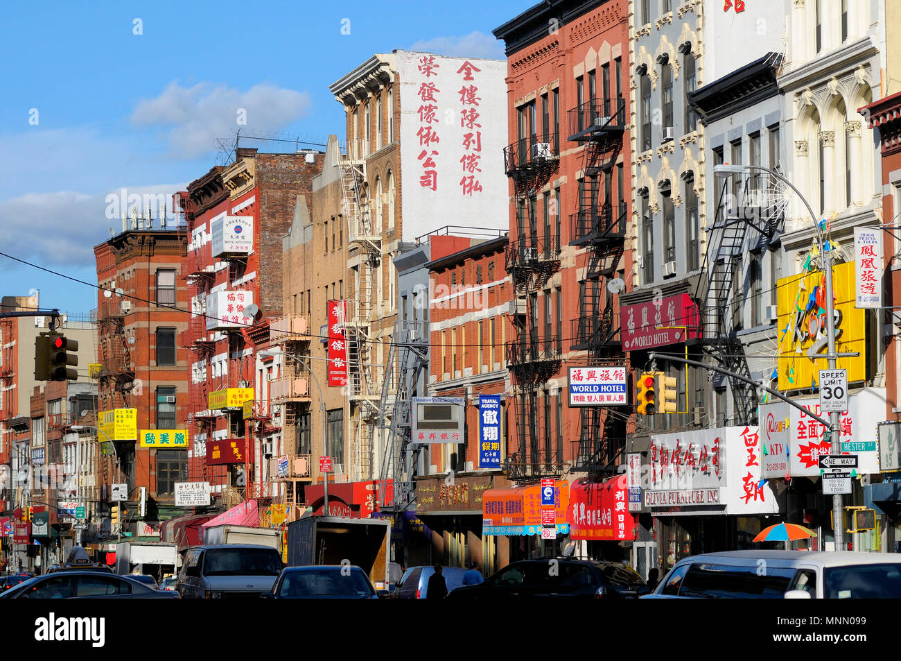 North America; American; East Coast; USA; New York; Manhattan, Chinatown, Lafayette Street; Stock Photo