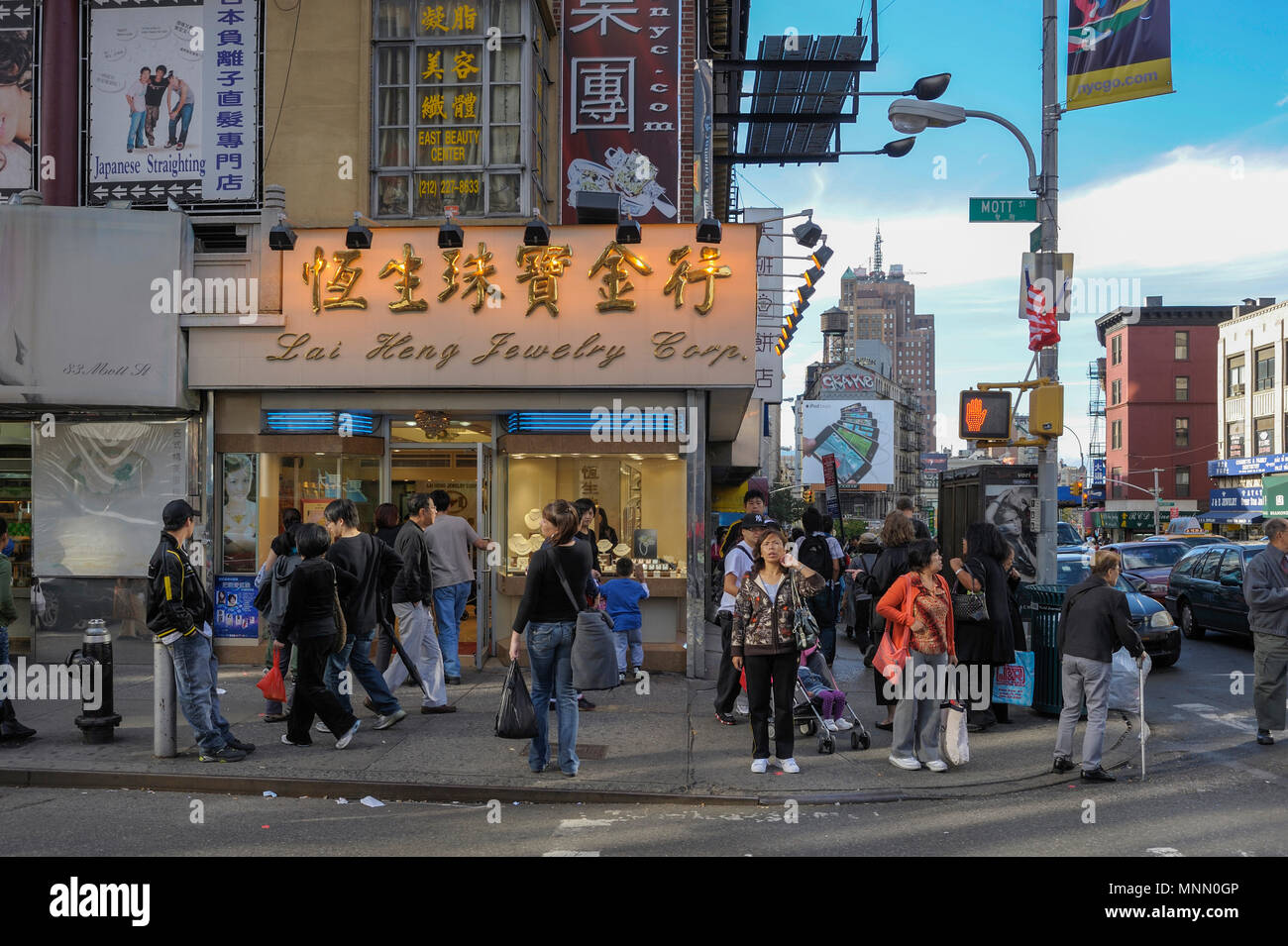 Canal street, mott street, new york hi-res stock photography and images -  Alamy