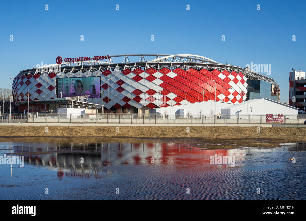 April 9, 2018, Moscow, Russia. The stadium of the Spartak football