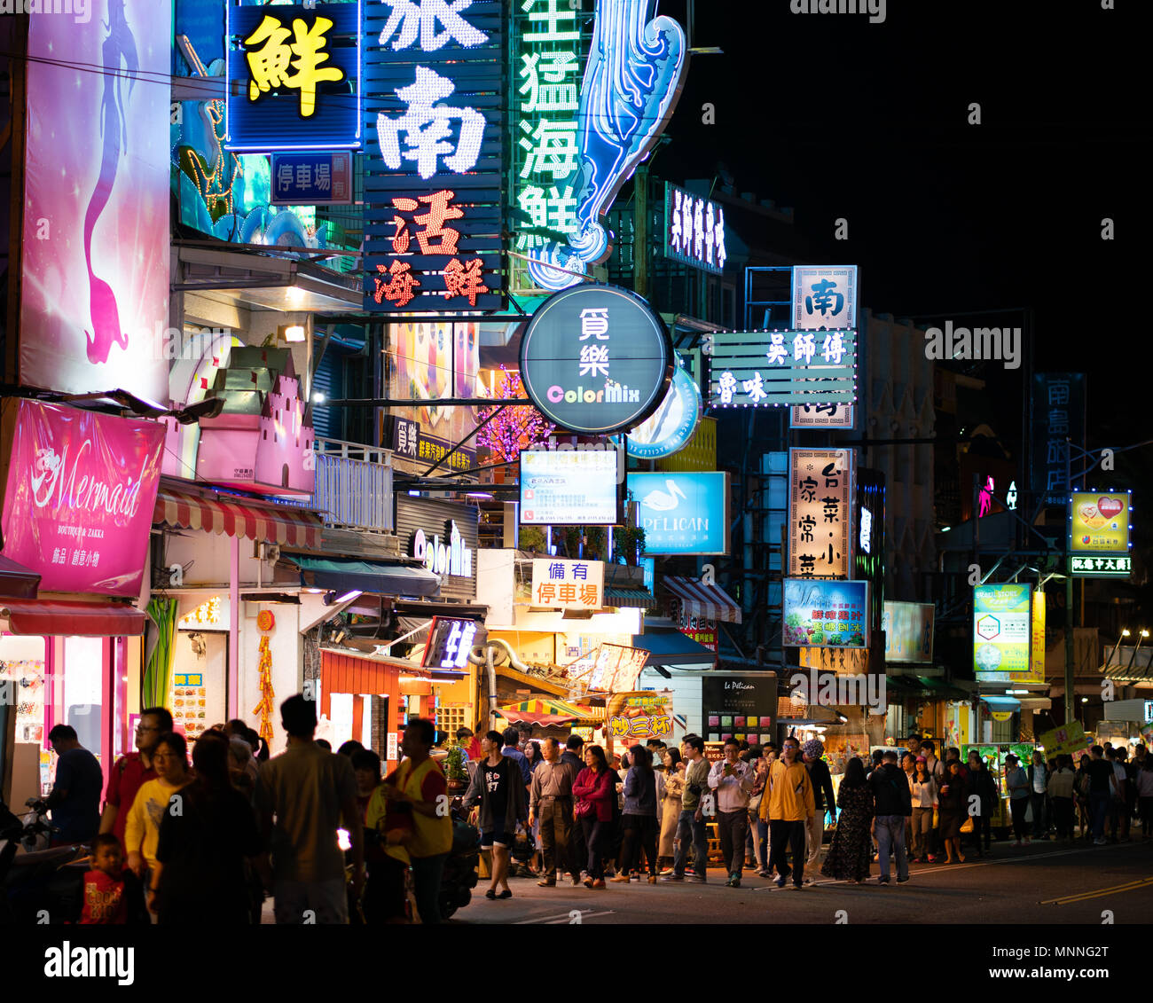 Kenting Hengchun Taiwan, 25 February 2018: Kenting street night market view Stock Photo