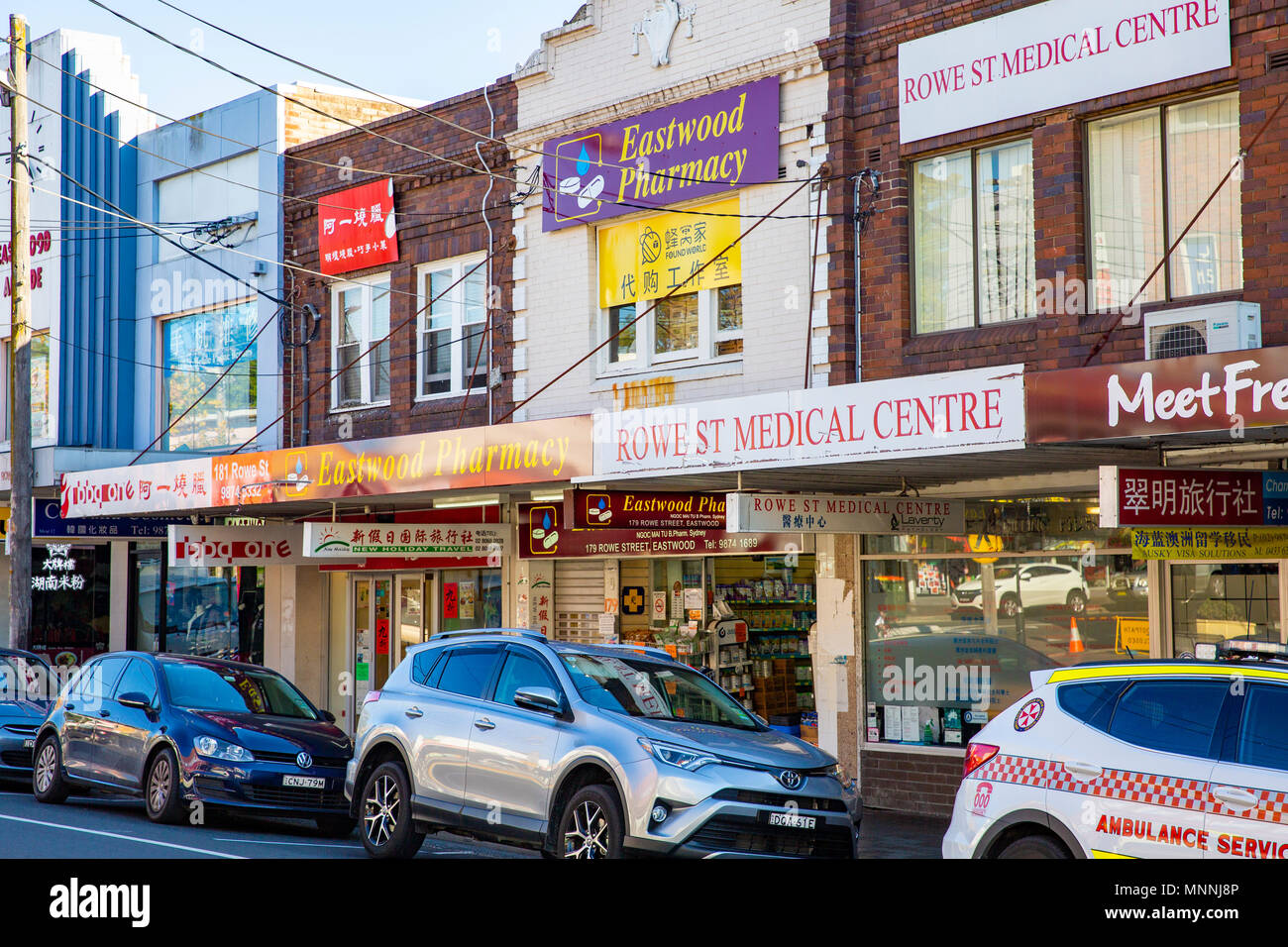 High street in Eastwood, Eastwood is a suburb of Sydney located in the