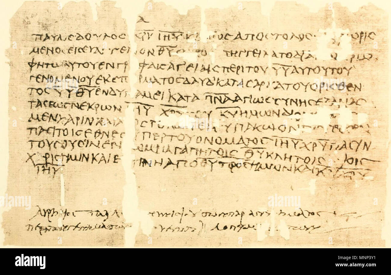 . English: page with text of Epistle to the Romans 1:1-7 . 4th century. Unknown 951 Oxyrhynchus 209 (p10) Stock Photo