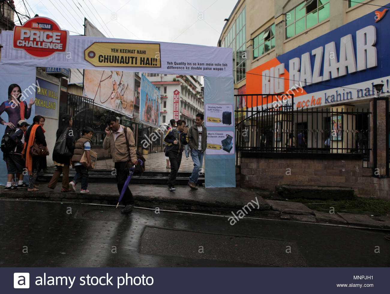 Shoppers Experience One Of The First Shopping Malls In Darjeeling