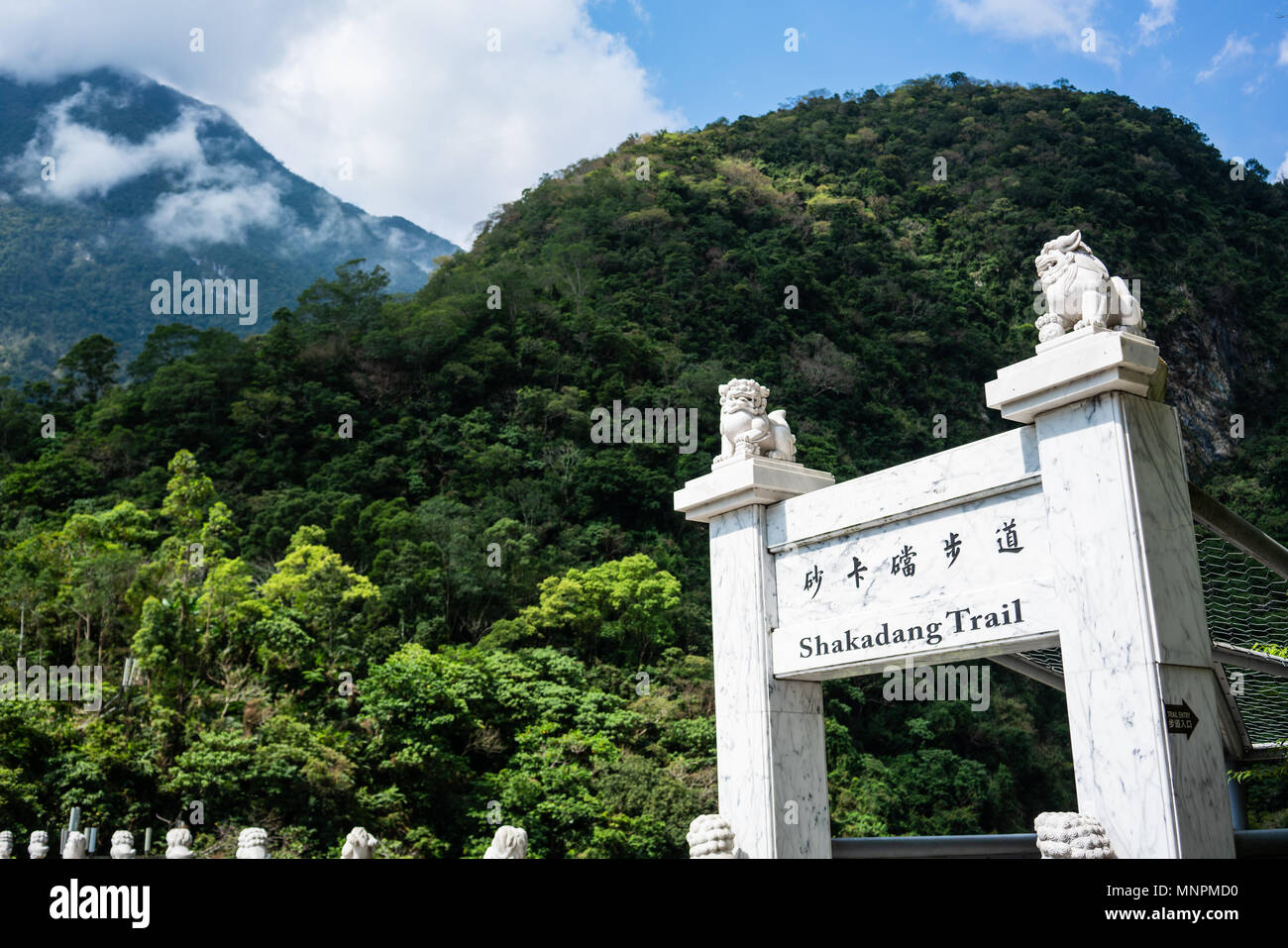 Shakadang trail entrace gate and mountain view in taroko gorge national park in Hualien Taiwan Stock Photo