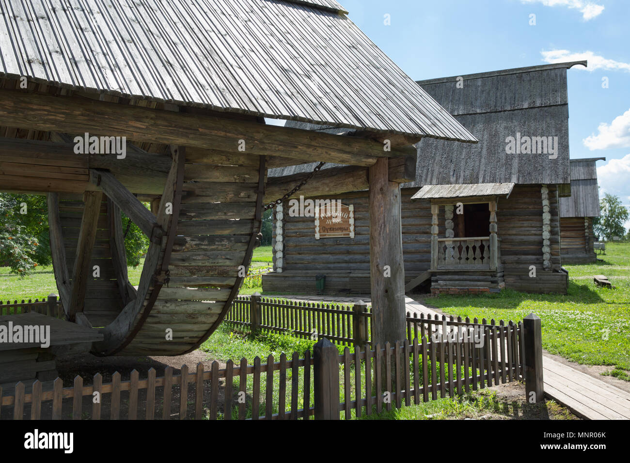 The wooden museum architecture. Suzdal. Russia Stock Photo