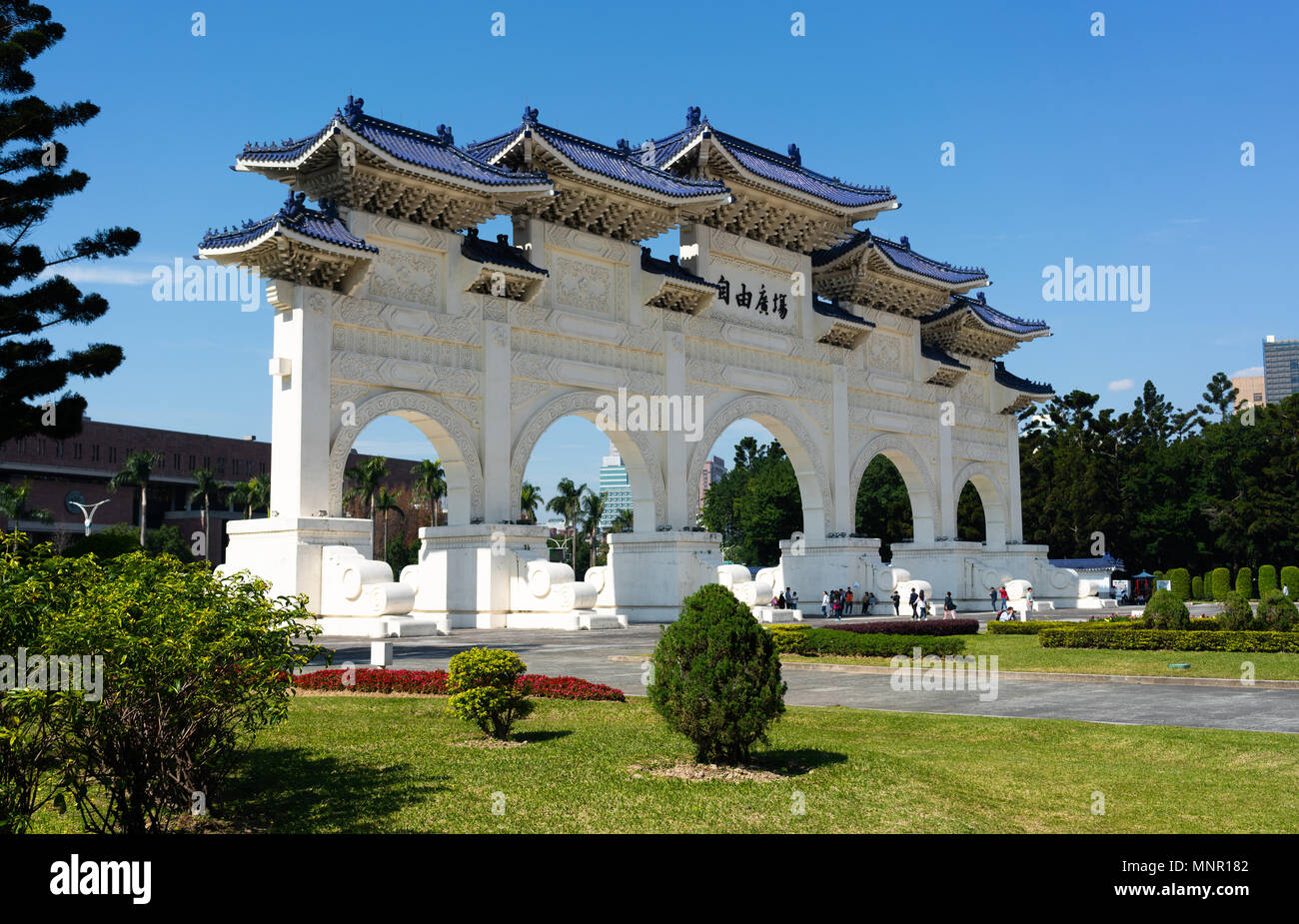 Main gate of national Chiang Kai-shek Memorial Hall in Taipei Taiwan Stock Photo