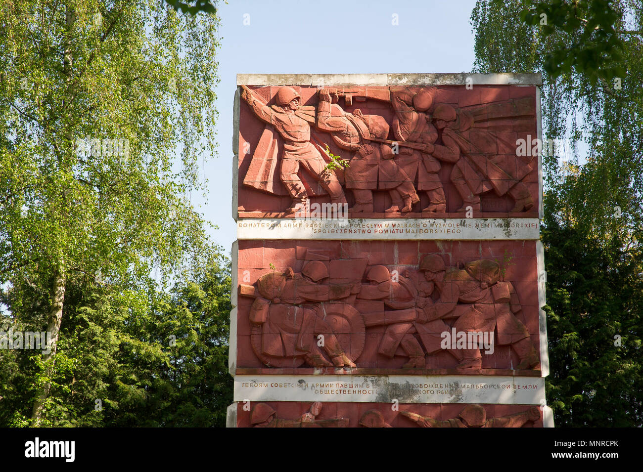 Malbork soviet war memorial hi-res stock photography and images - Alamy