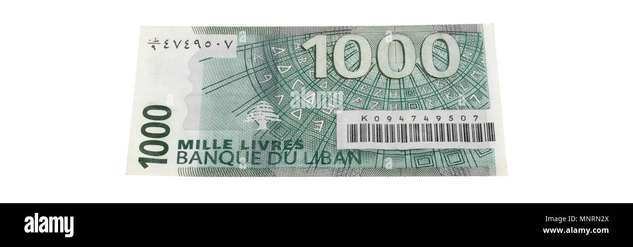 Currency note of Stock Photo - Alamy