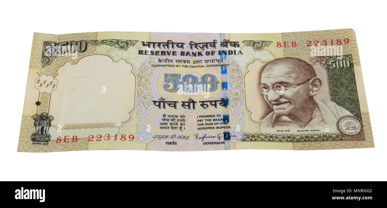 Currency note of India Stock Photo