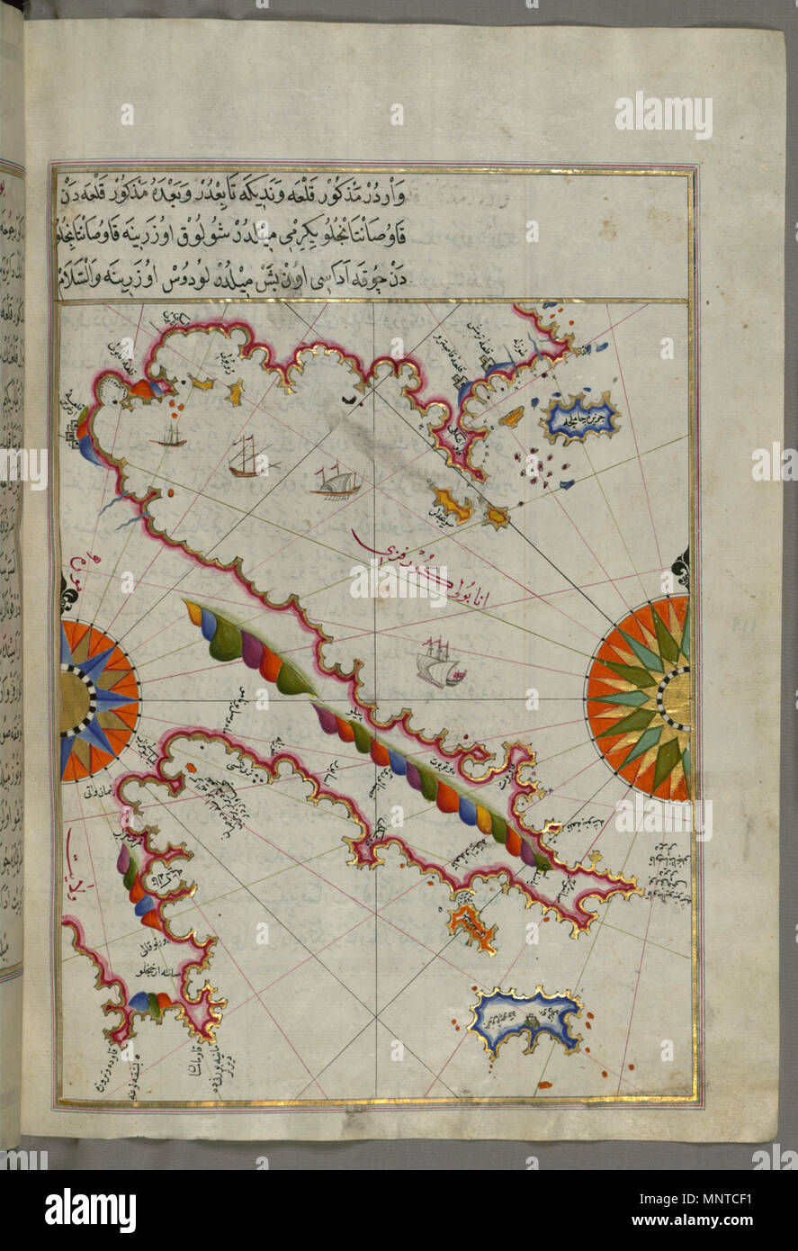 Piri Reis (Turkish, 1465-1555). 'Leaf from Book on Navigation,' 17th-18th century. ink, paint, and gold on paper. Walters Art Museum (W.658.123B): Acquired by Henry Walters. W.658.123b 1003 Piri Reis - Map of Argolikos Bay and Peloponnese Peninsula - Walters W658123B - Full Page Stock Photo