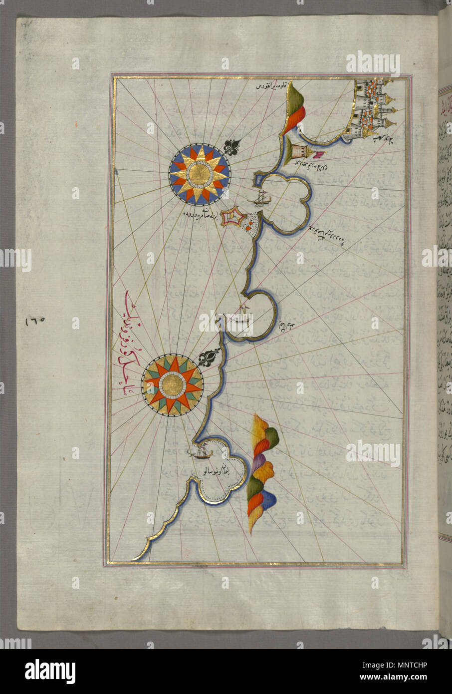 Piri Reis (Turkish, 1465-1555). 'Leaf from Book on Navigation,' 17th-18th century. ink, paint, and gold on paper. Walters Art Museum (W.658.171A): Acquired by Henry Walters. W.658.171a 1003 Piri Reis - Map of the Coast from Medulin as Far as Pula - Walters W658171A - Full Page Stock Photo