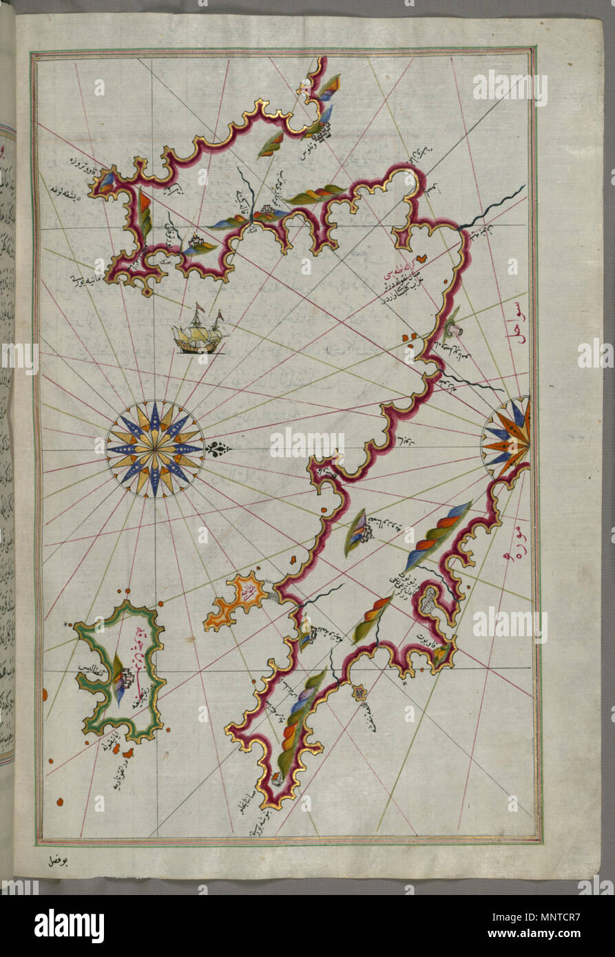 Piri Reis (Turkish, 1465-1555). 'Leaf from Book on Navigation,' 17th-18th century. ink, paint, and gold on paper. Walters Art Museum (W.658.127B): Acquired by Henry Walters. W.658.127b 1004 Piri Reis - Map of the Peloponnese Peninsula with the Island of Kythira and the Lakonikos Bay - Walters W658127B - Full Page Stock Photo