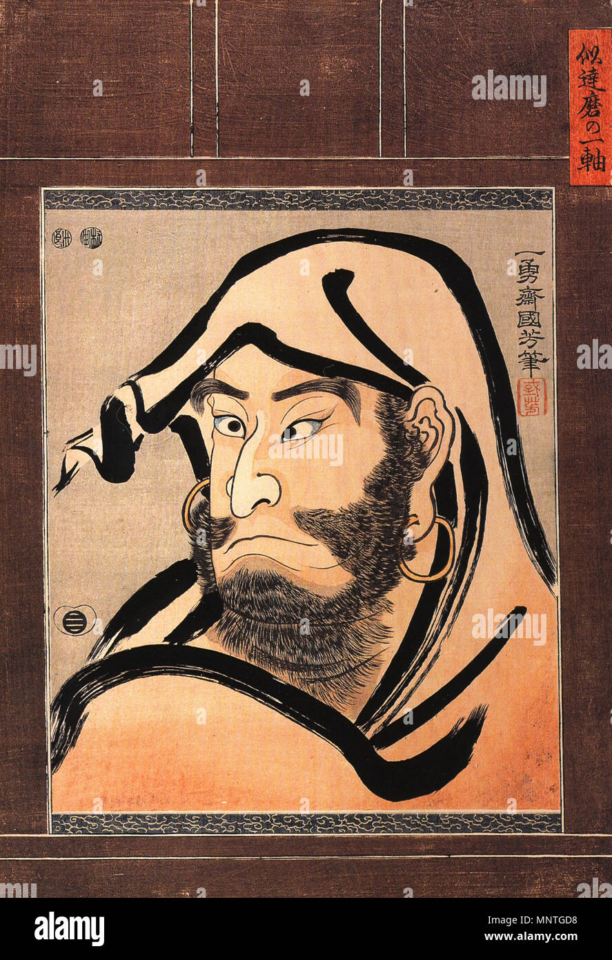 Japanese ukiyo-e artist, painter and printmaker 1018