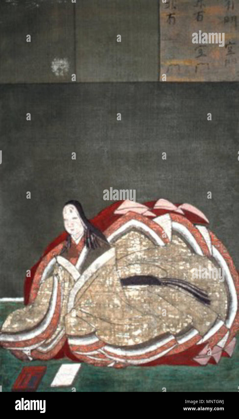 . English: Momoyama-period Portrait of Murasaki Shikibu . circa 1573–Template:Not a typo. Kanō Takanobu 1020 Portrait of Murasaki Shikibu Stock Photo