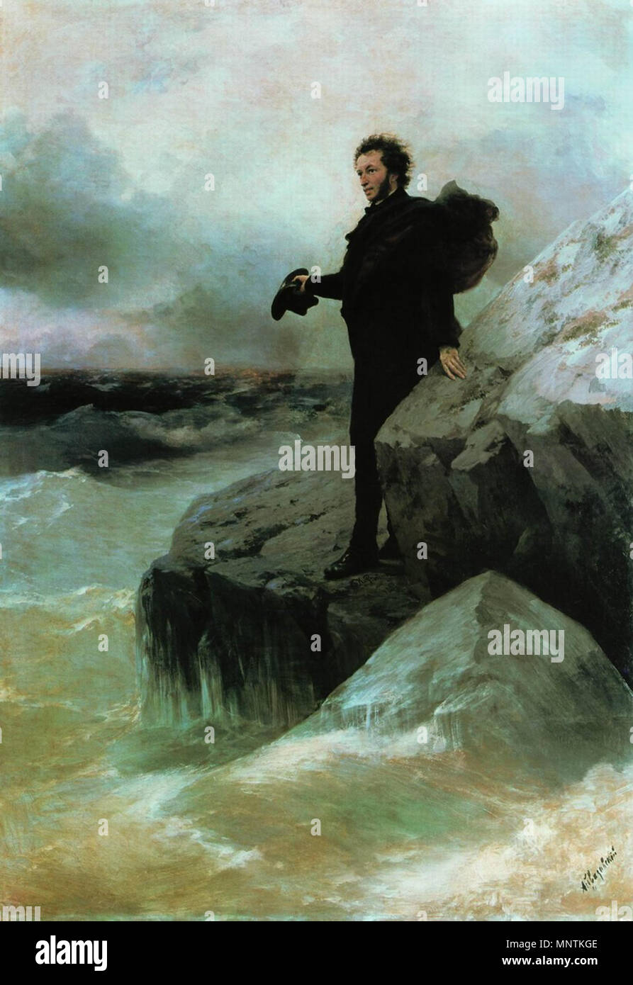 1877 n a ivan aivazovsky 1817 1900 altern hi-res stock photography and ...