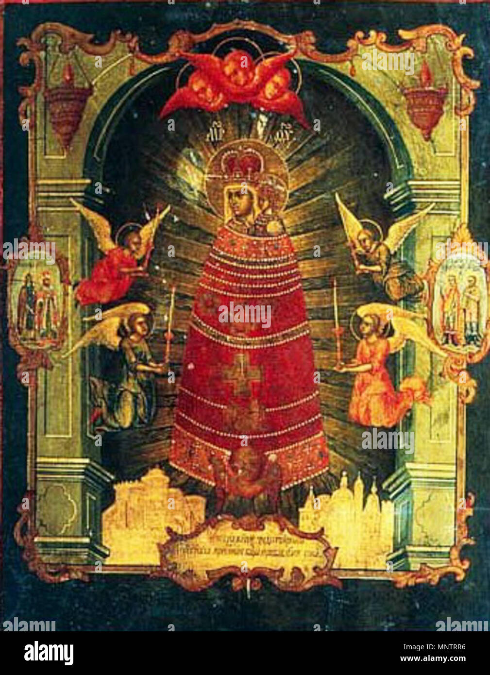 Подательница ума икона божией матери. Икона "прибавление ума". Икона матери – богородицы «прибавление ума». Прибавление ума икона божией матери. Икона сергия радонежского прибавление ума.