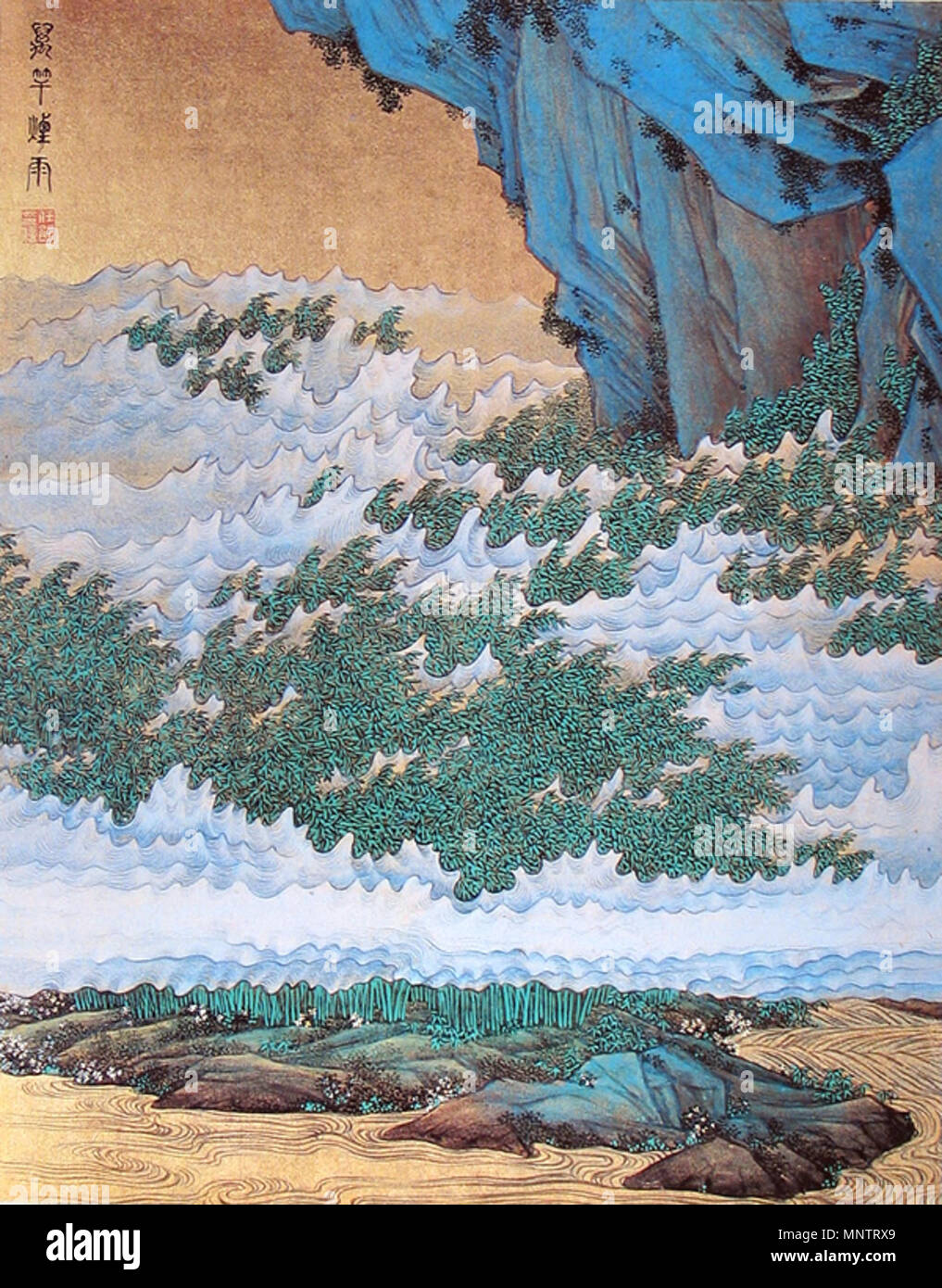 Ren Xiong Hi Res Stock Photography And Images Alamy