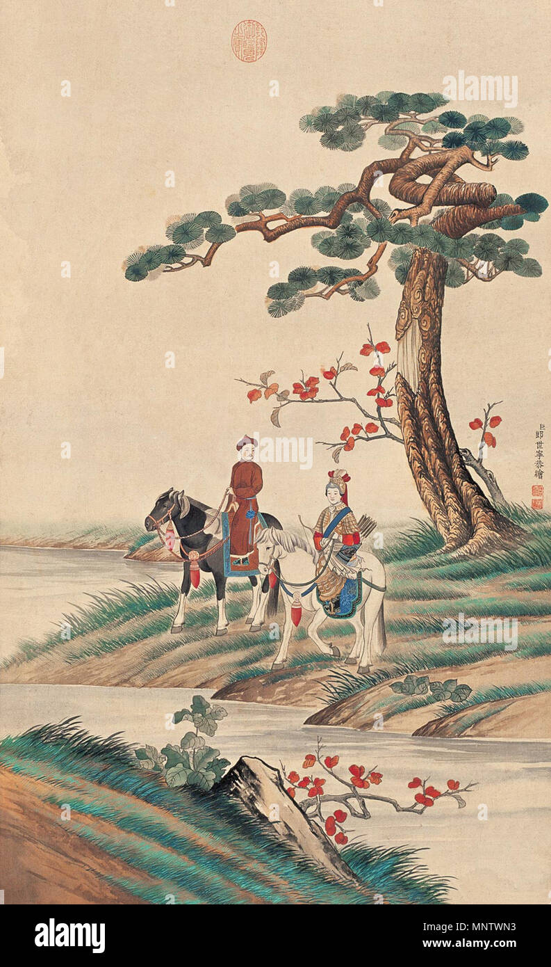 English Hanging Scroll Ink And Colour On Paper 86 53cm 中文 郎世宁人物立轴 设色纸本 86 53cm Qing Dynasty 1061 Riding Giuseppe Castiglione Stock Photo Alamy