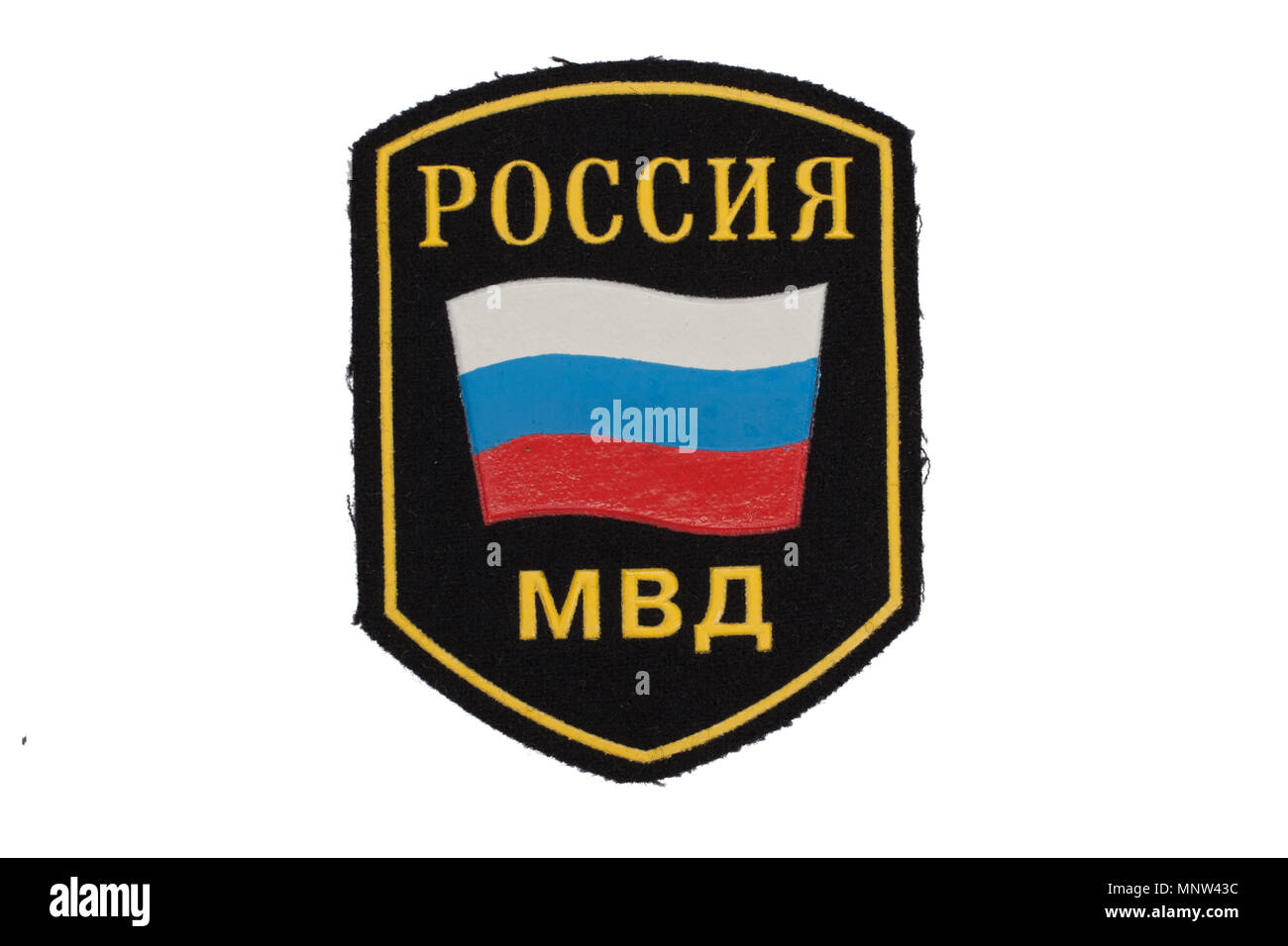 KIEV, UKRAINE - May 9, 2015. russian police badge isolated Stock Photo