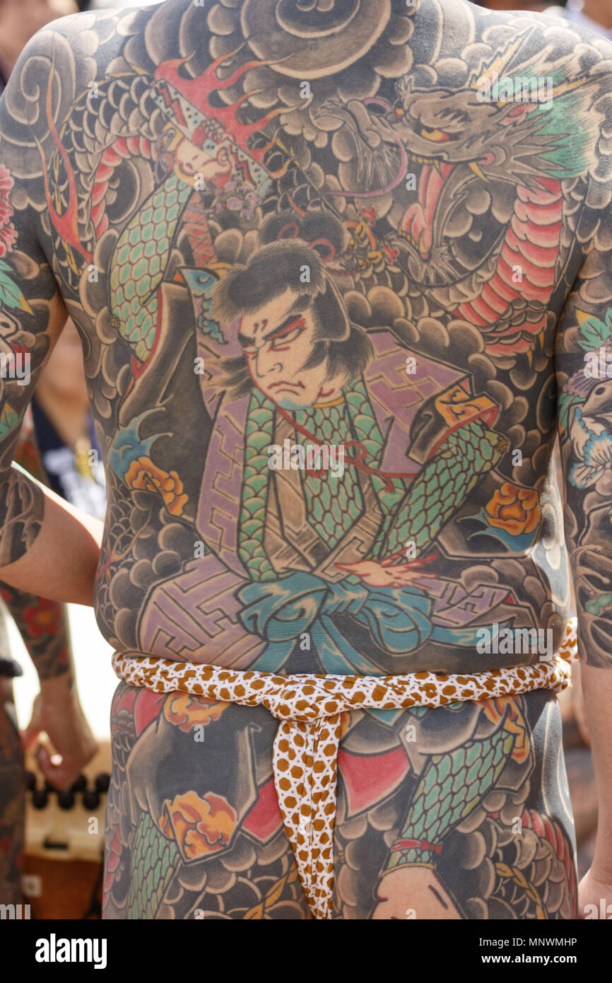 yakuza arm tattoo