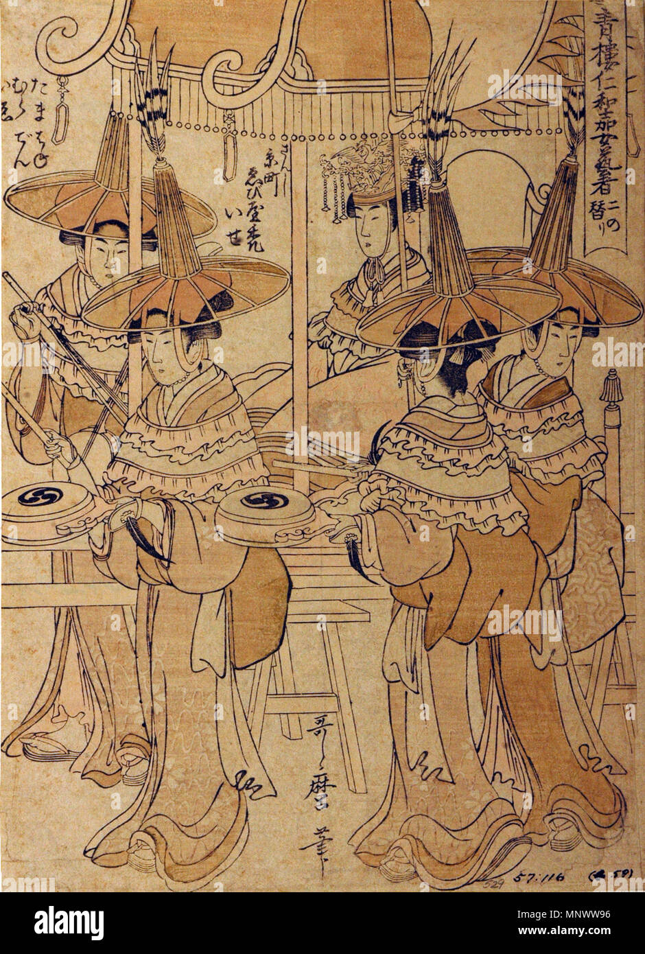 . English: Accession Number: 1957.116 Display Artist: Kitagawa Utamaro Display Title: 'The geisha Tama, Hane, Mura, Den, Iye(?) and the kamuro Ise' Series Title: Seiro niwaka onna geisha ni no kawari (Geisha Performing in the Niwaka Festival) Suite Name: Seiro niwaka onna geisha ni no kawari Creation Date: 1797-1798 Medium: Woodblock Height: 12 7/16 in. Width: 8 15/16 in. Display Dimensions: 12 7/16 in. x 8 15/16 in. (31.59 cm x 22.7 cm) Credit Line: Bequest of Mrs Cora Timken Burnett Label Copy: 'Geisha, as opposed to courtesans, were performers who were highly trained to entertain their clie Stock Photo