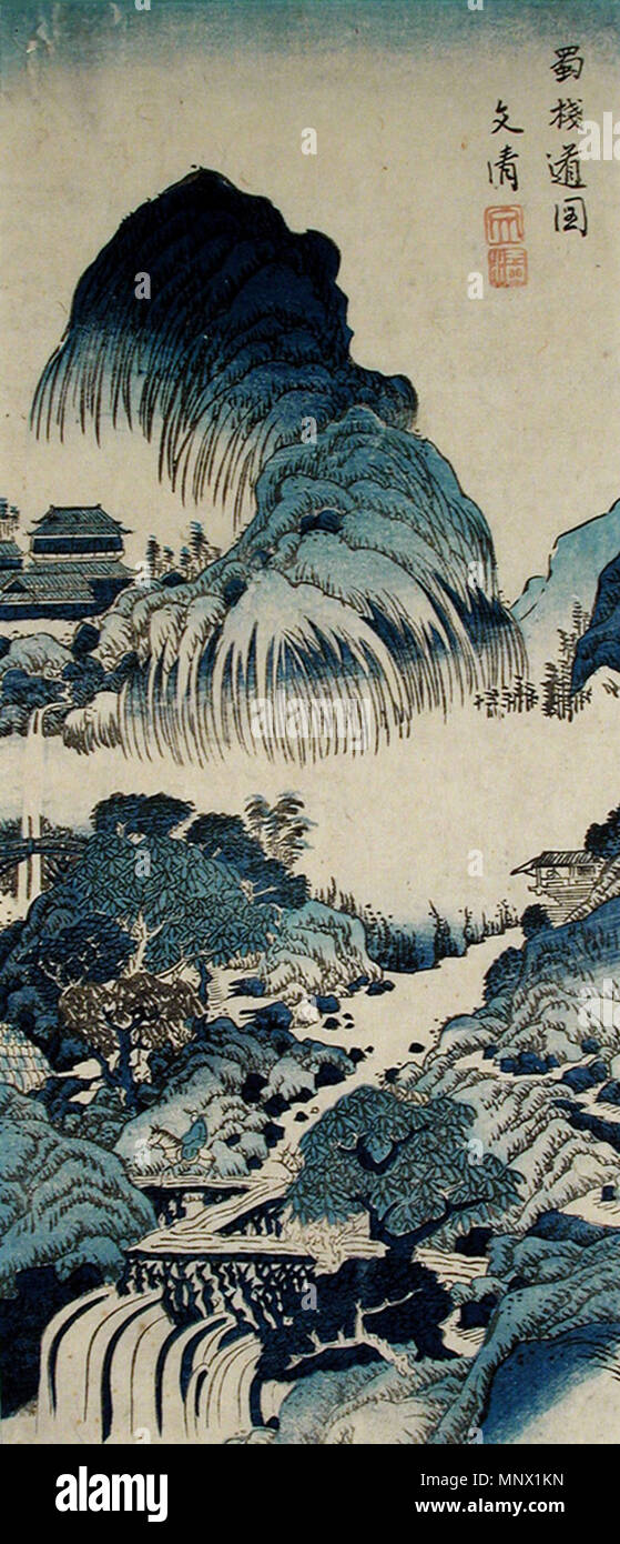 . English: Accession Number: 1957.413 Display Artist: Bunsei Tanaka Display Title: View of the Corduroy Road to Shu Translation(s): Shoku sando no zu Creation Date: 1830-1836 Medium: Woodblock Height: 14 1/2 in. Width: 6 1/4 in. Display Dimensions: 14 1/2 in. x 6 1/4 in. (36.83 cm x 15.88 cm) Credit Line: Bequest of Mrs. Cora Timken Burnett Label Copy: 'This little-known artist created a Chinese-style landscape print featuring the hazardous road to the Kingdom of Shu, which was built out on piles from sheer cliffs. The road was constructed during the Qin dynasty (221206 BCE)which also was resp Stock Photo