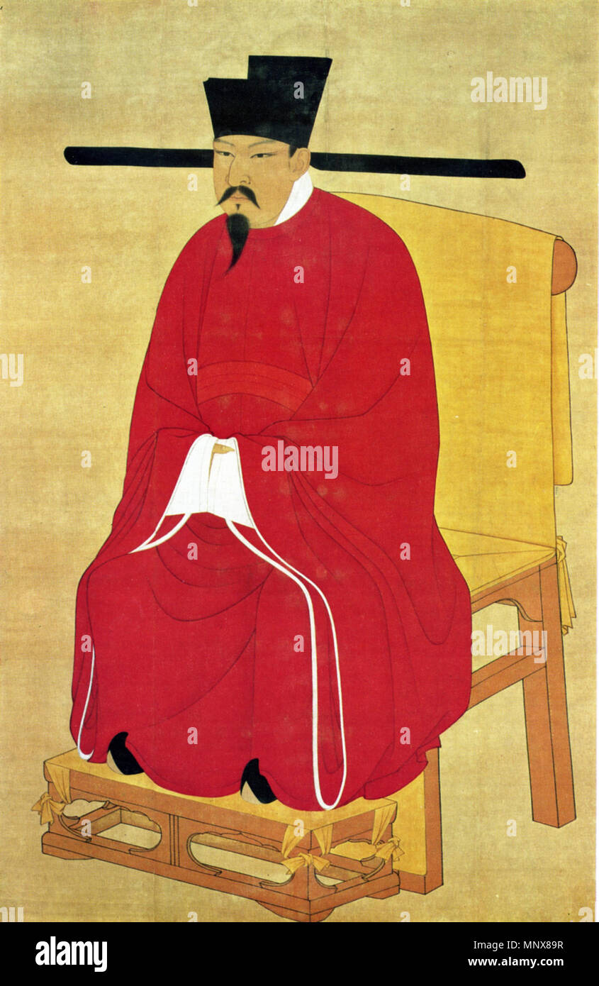 . English: Contemporary painting of Emperor Shenzong of Song. Hanging scroll, color on silk. Size 176.4 x 114.4 cm (height x width). Painting is located in the National Palace Museum, Taipei. (See: Page 101 of 故宮圖像選萃 (Gu gong tu xiang xuan cui) Masterpieces of Chinese Portrait Painting in the National Palace Museum. Taipei: National Palace Museum. 1971.) . between circa 1068 and circa 1085. Annonymous court painter 1114 Shenzong of Song Stock Photo