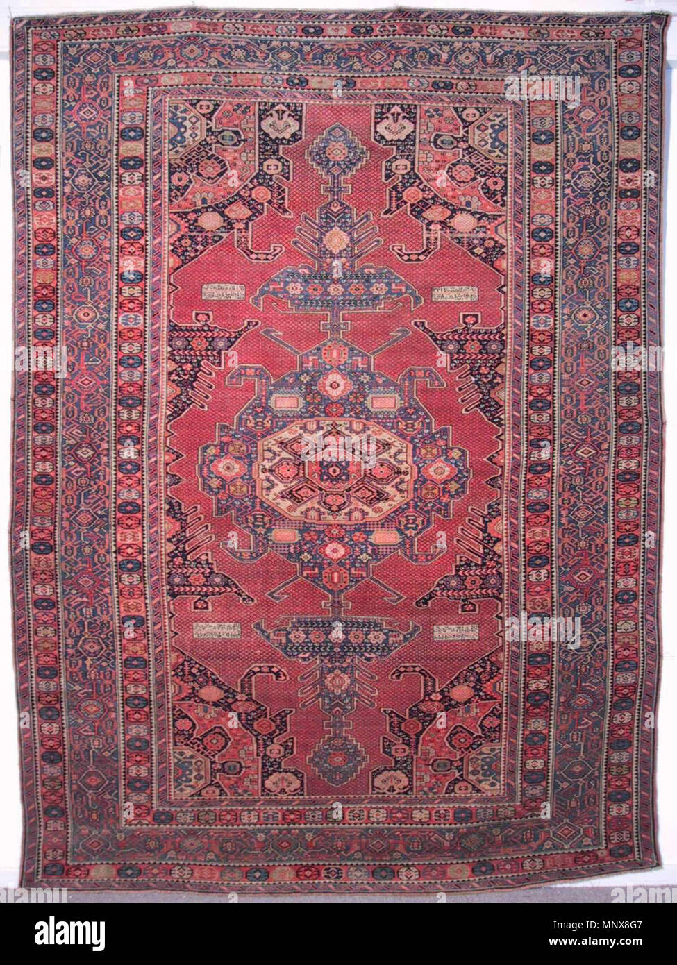 . армянский ковер Ширван . неизвестно. неизвестен 1115 Shirvan ...