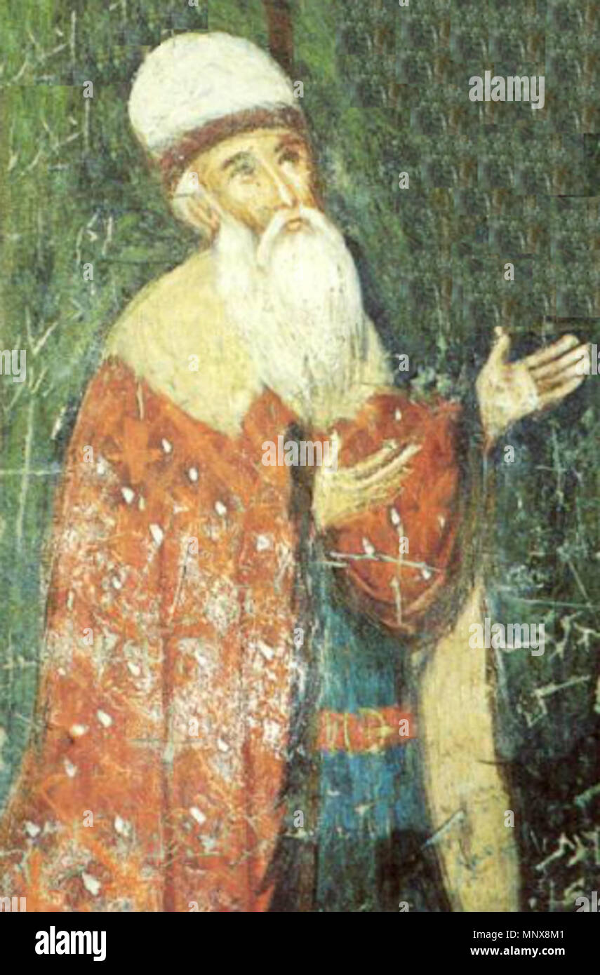 . English: Shota Rustaveli, Georgian poet and statesman, 11th century ...