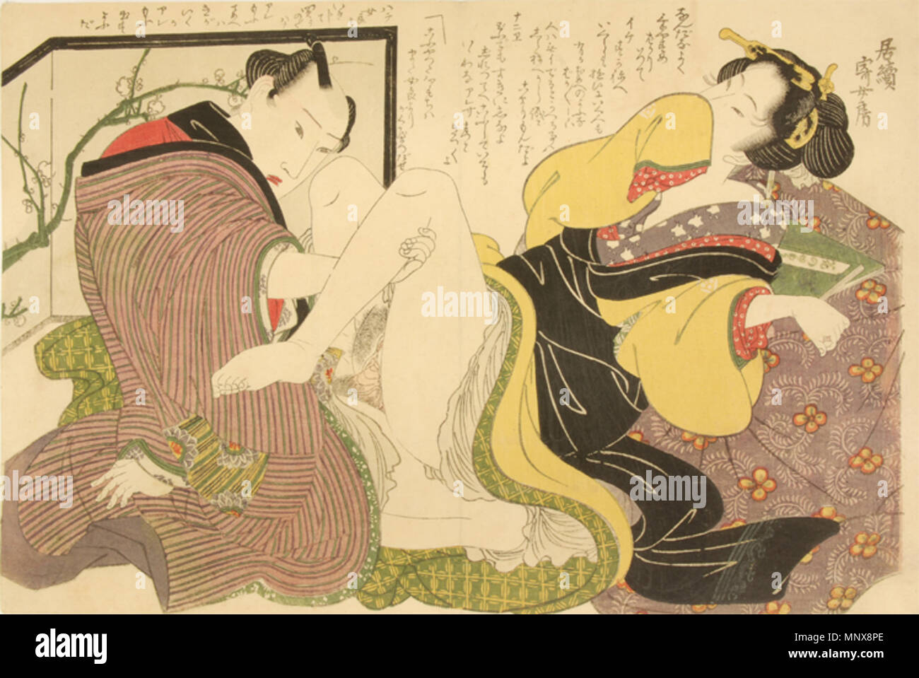 . Shunga . circa 1825.    Keisai Eisen  (1790–1848)     Description Japanese ukiyo-e artist  Date of birth/death 1791 1848  Location of birth Edo  Authority control  : Q3046492 VIAF: 289048024 ISNI: 0000 0000 8117 2103 ULAN: 500121366 LCCN: n80061263 GND: 119150875 WorldCat 1116 Shunga-Keisai Eisen Stock Photo