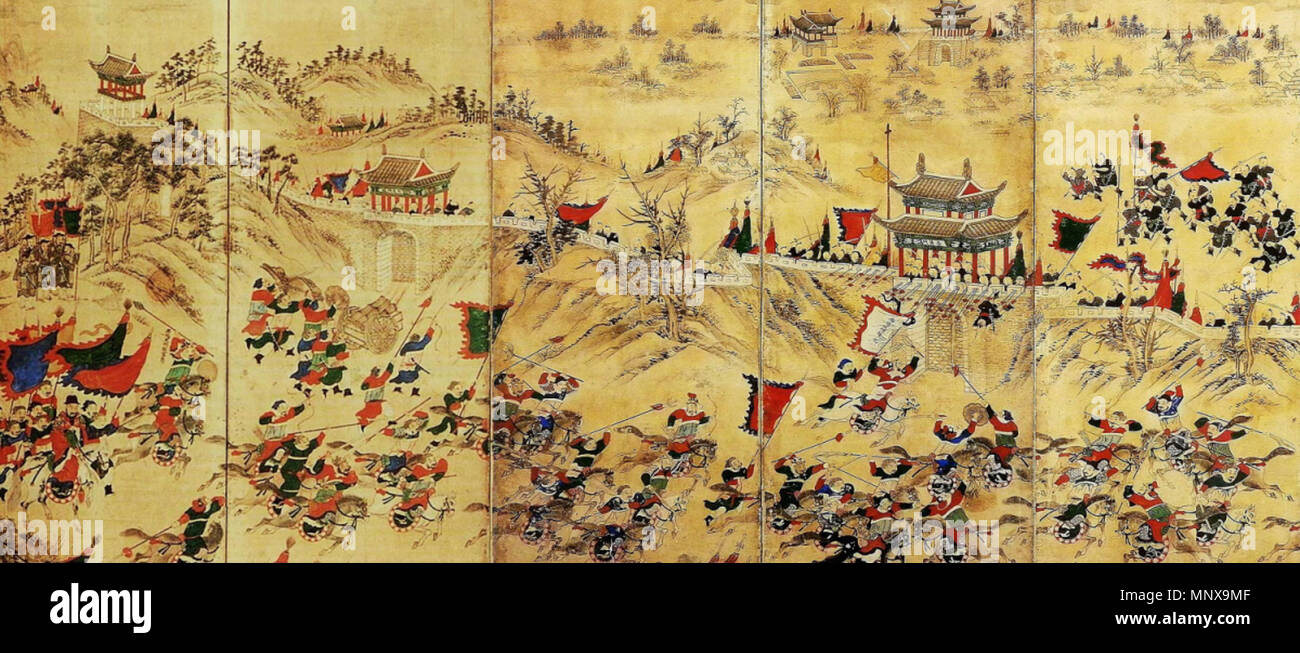 English: Paint of Siege of Pyongyang in 1593 한국어: 평양성