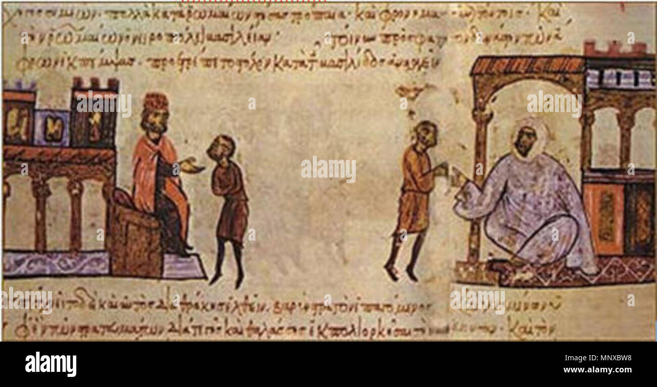 . Simeon I of Bulgaria sending envoys to the Fatimid Caliph Ubayd Allah al-Mahdi. Madrid Skylitzes . Original - 12th century. John Skylitzes 1128 Skylitzes Simeon sending envoys to the Fatimids Stock Photo