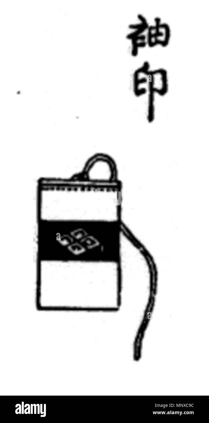 Means of identification Black and White Stock Photos & Images Alamy