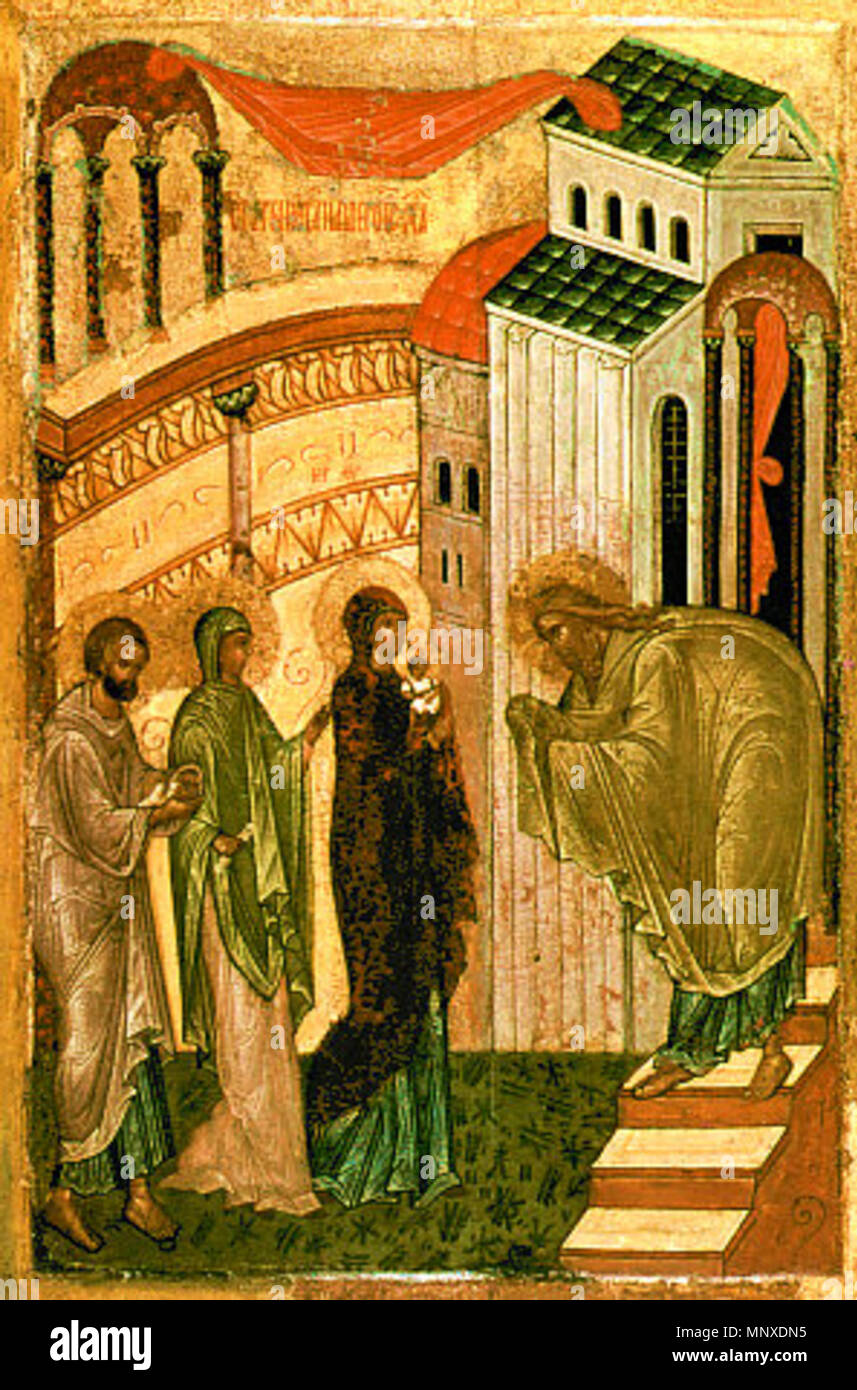 . Late fifteenthcentury Russian Icon depicting the Events of Jesus' presentation in the Temple