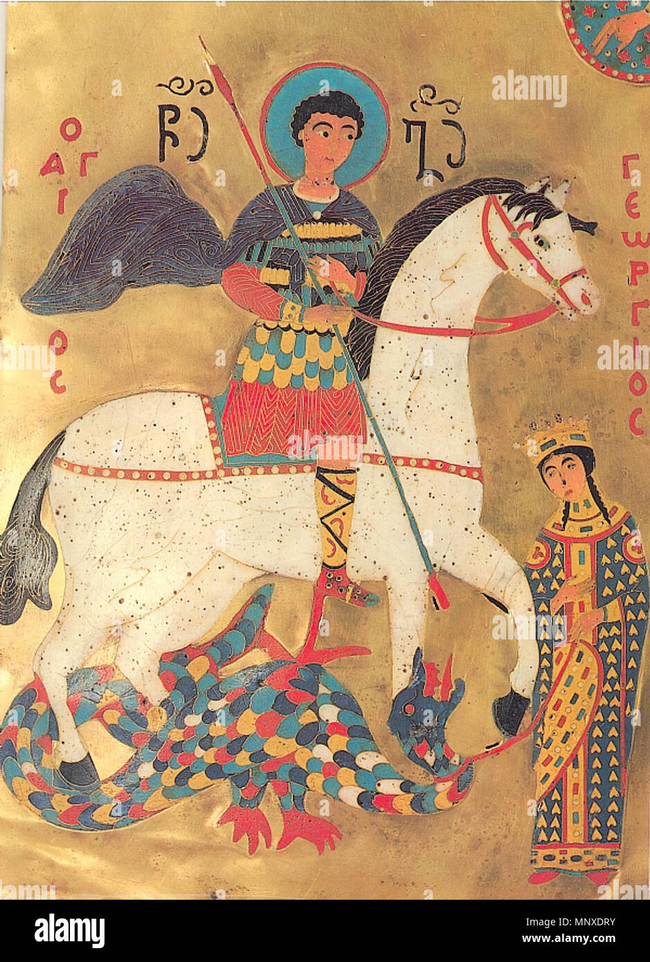 . English: Icon of St. George slaying the Dragon, cloisonné enamel on ...