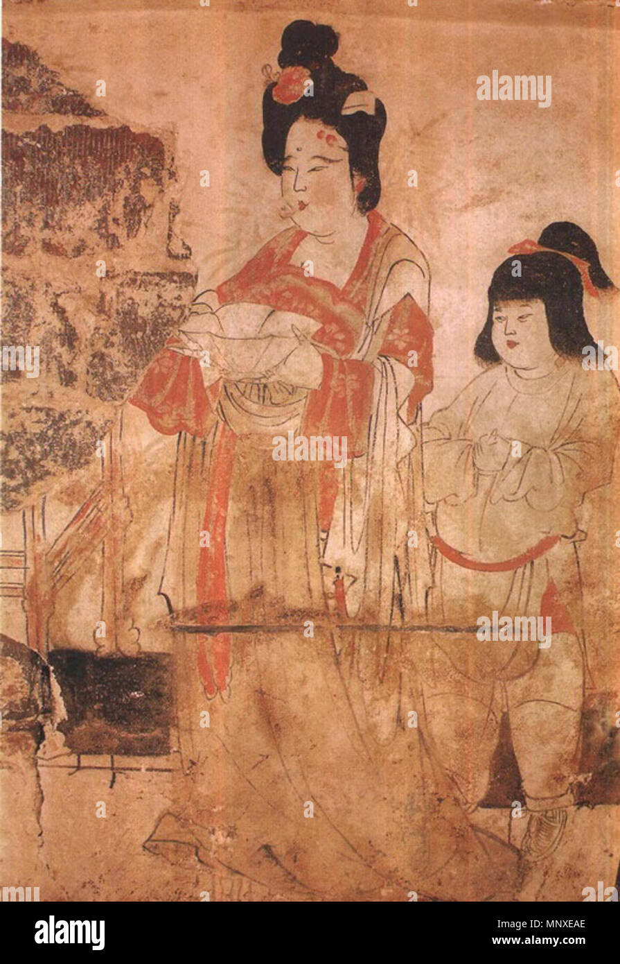 1576 王處直墓壁畫4 Stock Photo