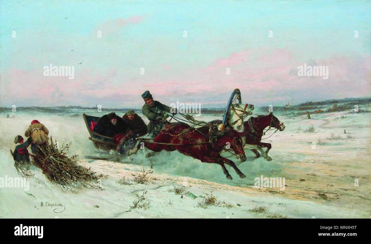 . Troyka in Winter . en:Nikolai Sverchkov 1152 Sverchkov ...
