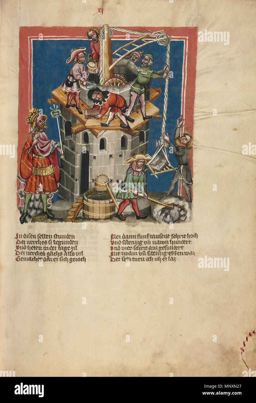 The Construction of the Tower of Babel .  A miniature showing the building of the Tower of Babel accompanies Rudolf von Ems's retelling of the Old Testament story. The dapperly dressed King Nimrod, at left, supervises the construction of the tower by workers. The building procedures probably mirror medieval practices closely. The laborers stand on wooden scaffolding with beams inserted into the walls through put holes. Two rows of put holes are visible below the windows, showing earlier stages of the scaffolding. The workers also hoist bricks and stone to the upper levels using a pulley system Stock Photo