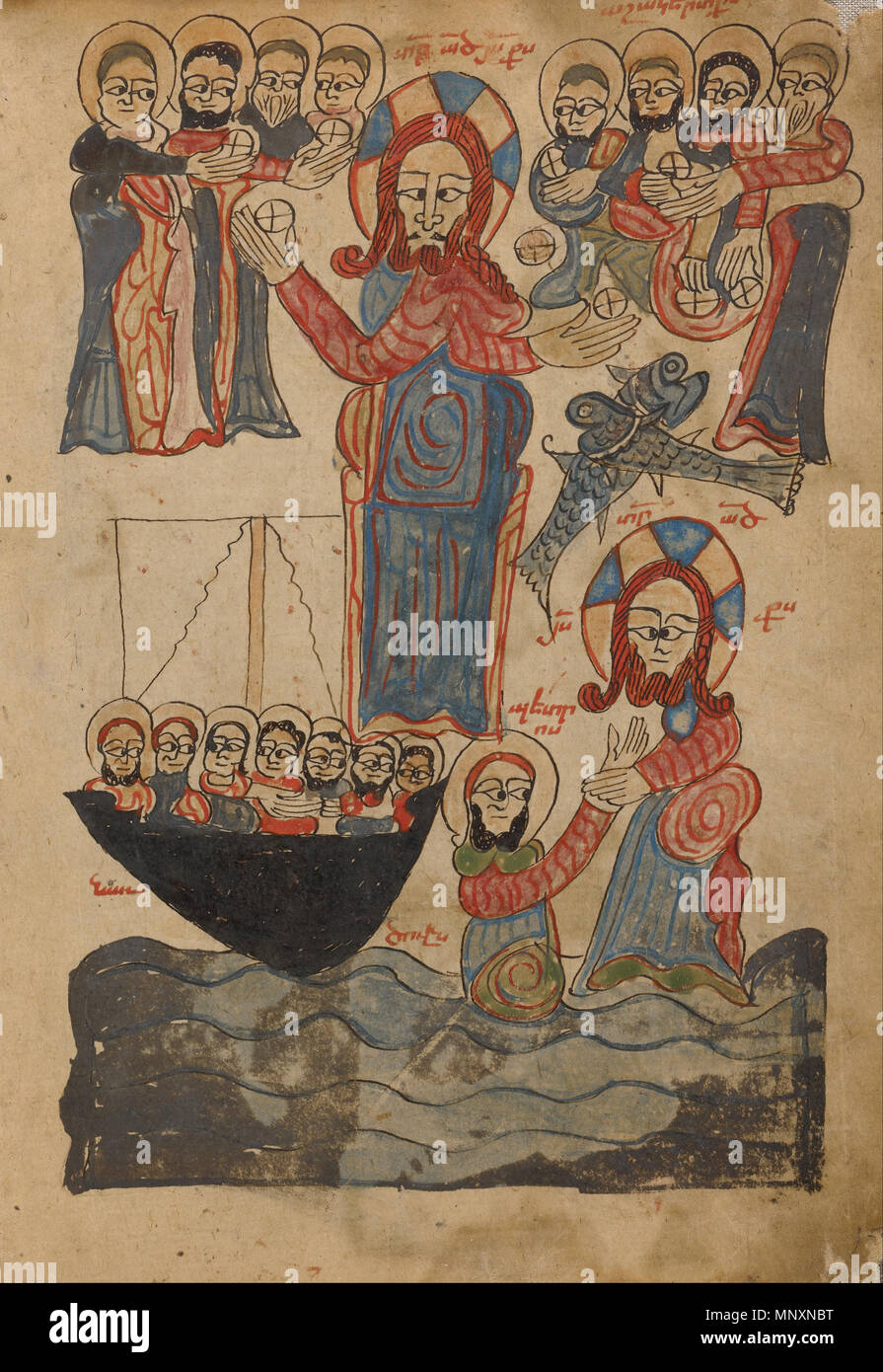 The Feeding of the Five Thousand; Jesus Walking on the Water   1386.   1173 The Feeding of the Five Thousand; Jesus Walking on the Water - Google Art Project Stock Photo