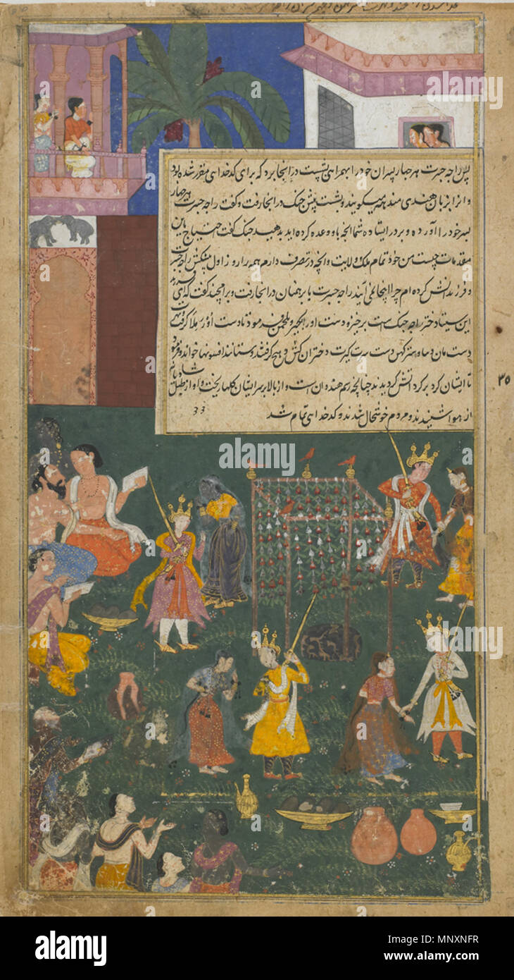 . English: Folio from the Ramayana of Valmiki (The Freer Ramayana), Vol. 1, folio 66; recto: The four sons of Dasaratha circumbulate the altar during their marriage rites; verso: Dasaratha perceives ill omens on the journey back to Ayodhya 1597-1605 Kala Pahara , (Indian, Mughal dynasty Opaque watercolor, ink, and gold on paper H: 25.8 W: 13.8 cm Northern India Gift of Charles Lang Freer F1907.271.66 . between 1597 and 1605. Kala Pahara , (Indian, Mughal dynasty 1174 The four sons of Dasaratha circumbulate the altar during their marriage rites Stock Photo