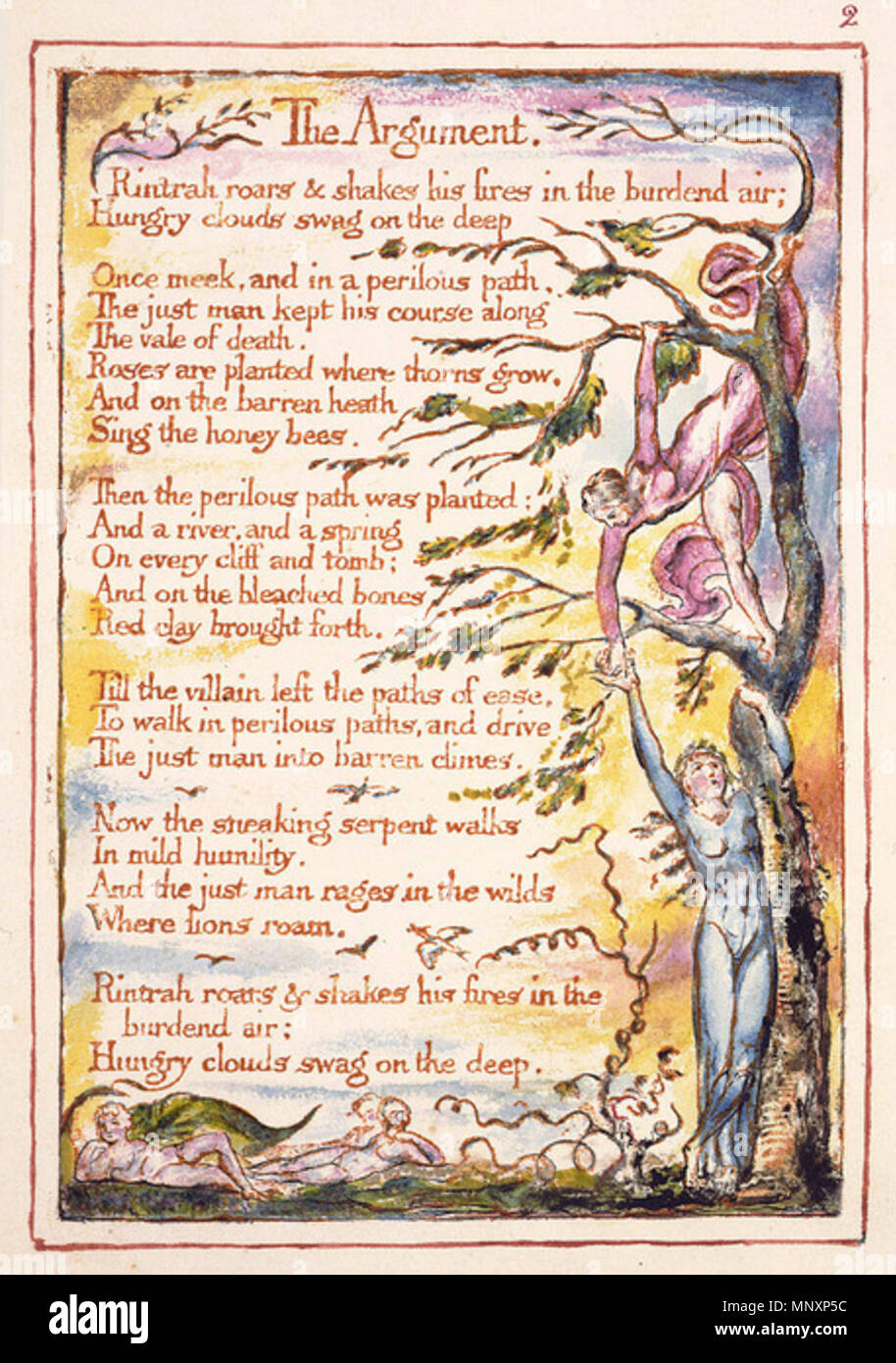 English: The Marriage of Heaven and Hell copy H 1790 Fitzwilliam Museum  object 3 . 1790. William Blake (1757–1827) Alternative names W. Blake;  Uil'iam Bleik Description British painter, poet, writer, theologian