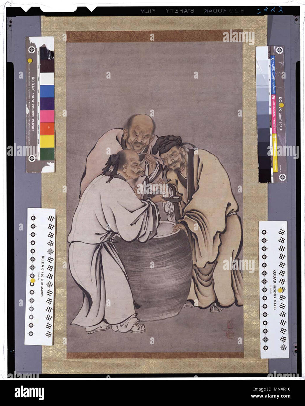 . English: The Three Vinegar Tasters, 16th-century Japanese painting by an artist of the Kanō school during the Mromachi period. 83.3×47.5 cm Represents Confucius, Gautama Buddha, and Laozi, symbolizing the unity of Confucianism, Buddhism, and Taoism. 日本語: 三聖吸酸図 狩野派 室町時代 . 16th century. Kanō school artist 1182 The Three Vinegar Tasters Stock Photo