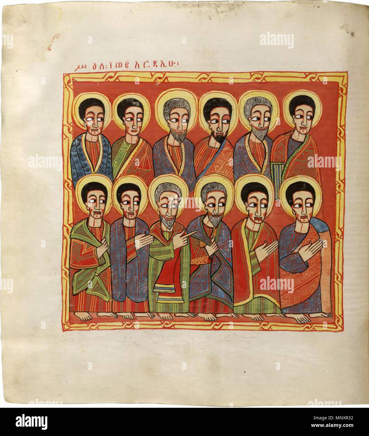 British Library Add. MS 59874 Ethiopian Bible - The Twelve Apostles (Ge'ez script) . 1700. Unknown 1182 The twelve apostles - British Library Add. MS 59874 ...